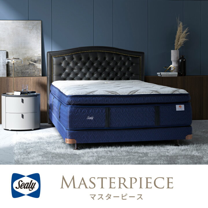 楽天市場】＜シーリー公式＞マスターピースDEPT マットレス Sealy  