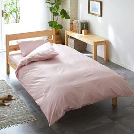 CUORE ボックスシーツ-BS ベーシックカラー