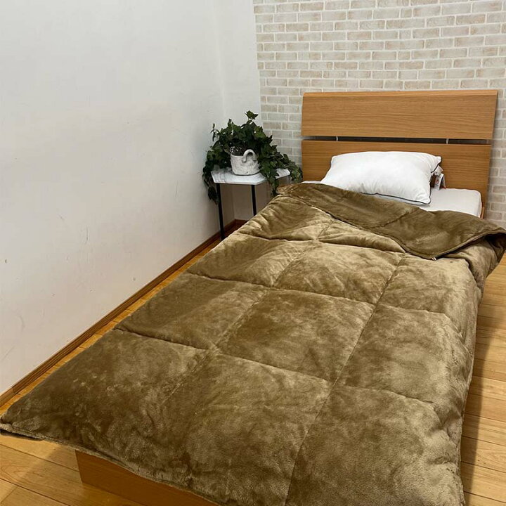 楽天市場】昭和西川 ダウンウォーム掛けふとん カナダ産ホワイトダウン 