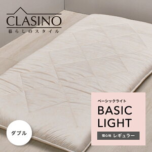 NVm ~ӂƂ x[VbNCg RۉH E[gp M[ _u _uTCY R  y y ɂ Đ|GXe   ̕~ӂƂ Q 