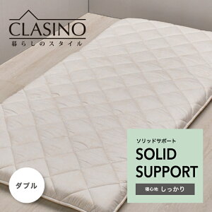 NVm ~ӂƂ \bhT|[g RۉH E[gp  _u _uTCY R  y y ɂ Đ|GXe   ̕~ӂƂ Q ~