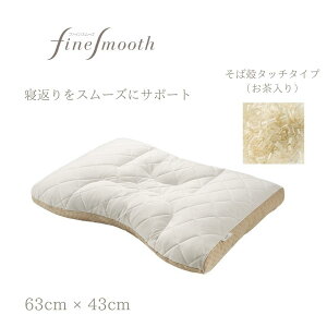  t@CX[Y x[VbNNIeB Ίk^b`pCvij {  Ίk pCv }N  ܂ 63cm×43cm  QԂ QԂ肵₷  Q 3 v