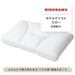 zeeCXgs[ ze܂  ܂ }N ӂӂ ӂӂ^b` e͐̂hn`̑h\̂܂ zeeCXg ʎg 2Way @OK  nishikawa  EH93009