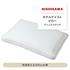 zeeCXgs[ ze܂  ܂ }N }V}^b` ӂӂ ӂӂ^b` ʎg2Waydl o[Vu xn _jʂɂ zeeCXg @OK 