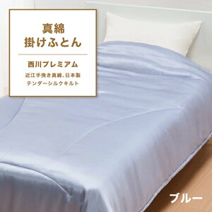 ����v���~�A�� �^�Ȋ|���ӂƂ� �V���N �^�� �|���ӂƂ� �V���O�� �V���O�������O �������� ���� �Q�� �^�ȂӂƂ� �ӂƂ� �z�c ���� �ɏ� �㎿ ��100% �e���_�[�V���N�L���g �ߍ]��҂��^�� AB