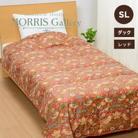 楽天市場 ウィリアム モリス 種類 掛け布団 肌掛け 寝具 インテリア 寝具 収納 の通販