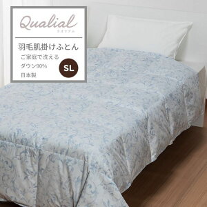  NIA ƒŐ􂦂 Hє|ӂƂ VO VOTCY _E90% {  Qualial tXY zCg_bN _bN H HтӂƂ Hѕzc zc |zc |