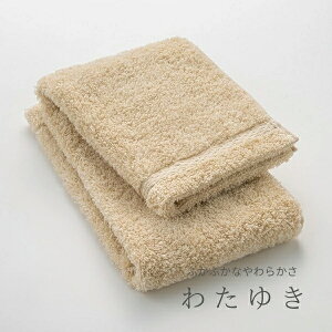 東京 タオルの人気商品 通販 価格比較 価格 Com