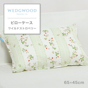 s[P[X ܂Jo[ Jo[ i EFbWEbh WEDGWOOD ChXgx[ Wild Strawberry C`S     Jt  킢 100% 65×45cm Q 
