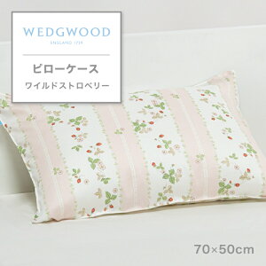 s[P[X ܂Jo[ Jo[ i EFbWEbh WEDGWOOD ChXgx[ Wild Strawberry C`S     Jt  킢 100% 70×50cm Q 