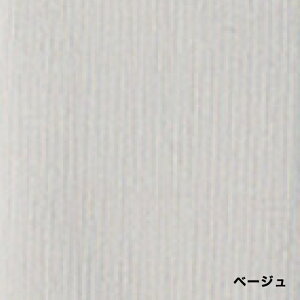 Jo[ s[P[X wrap bv Xgb` Lk ̂т̂ ܂Jo[ sP[X s[Jo[ AIR GA[ R hL L n  }N ܂ s[ Jo[ Q   PJ0324