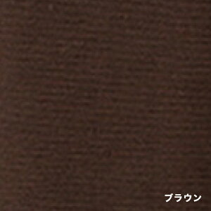 Jo[ s[P[X wrap bv Xgb` Lk ̂т̂ ܂Jo[ sP[X s[Jo[ AIR GA[ R hL L n  }N ܂ s[ Jo[ Q   PJ0324
