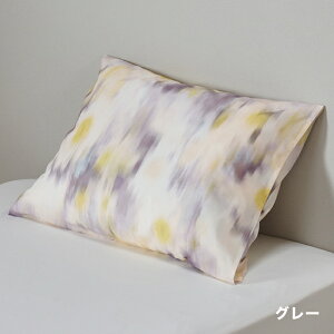 s[P[X Jo[  i 24{ 얍 R ܂Jo[ Jo[ }NJo[  65×45cm hkH RۉH  SJ03380027 TF3651 Jt  { Y   y