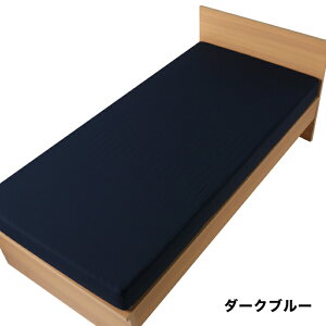 V[c NCbNV[c {bNXV[c bvV[c wrap bv Xgb` Lk ̂т̂ _u ` NB[ AIR GA[ N SUYARA X Ή }bgX Jo[ xbh}bgX R