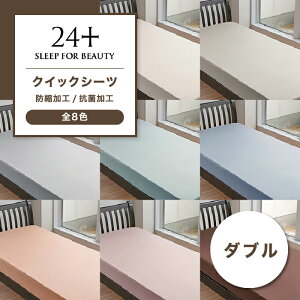 zcJo[ R  }bgXJo[ xbh Jo[ {bNXV[c _u 100 { V[c i 100 NCbNV[c 24{ gDGeC[tH[ vX _uTCY xbgV