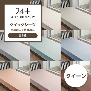 zcJo[ R  }bgXJo[ xbh Jo[ {bNXV[c NC[ 100 { V[c i 100 NCbNV[c 24{ gDGeC[tH[ vX NC[TCY xb