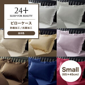 s[P[X ܂Jo[ Jo[ 24{ gDGeC[tH[ vX 65×45cm hkH RۉH   212006910 TFP06 8F