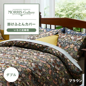 |ӂƂJo[  |zcJo[ XM[ |zcJo[ D_ C`SD_ Strawberry Thief C`S  MORRIS Gallery _u _uTCY  |ӂƂJo[ _u