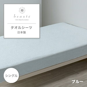  ^IV[c tbgV[c beaute {[e V[c VO VOTCY  ȃpC pC ^I 100% IWi ̃V[c Jo[ Jo[O ꖇz n  