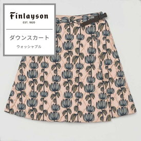 ダウンスカート フィンレイソン Finlayson 北欧 ダウン ダウンアイテム 暖かい あったか 東京西川 西川 KS11805602 FI8653