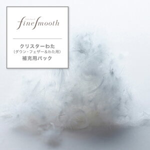  t@CX[Y ܂ NX^[킽i_EEtFU[킽pj [ppbN 50g [p [   EFA2681710 FA6020 { EKA2089102 EK9102