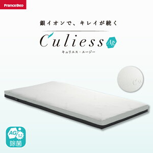 tXxbh FRANCE BAD LGX G[W[ LGXAg ߂}bgX }bgX 肽݃}bgX mXvO mXvO}bgX VO VOTCY C