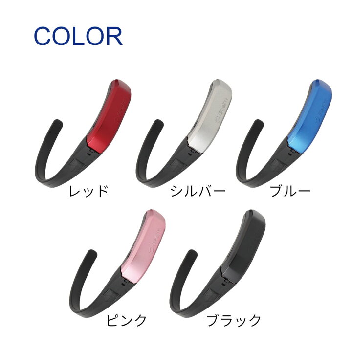 楽天市場】【4日まで! 最大10％オフクーポン配布中】いびき いびき防止  