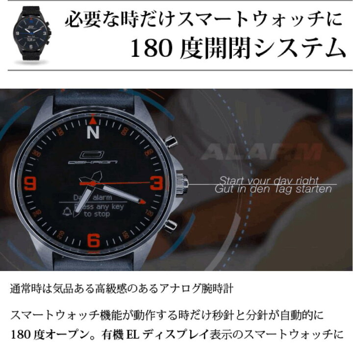 楽天市場】【3日間限定 最大10%OFFクーポン配布中】アナログ腕時計型 