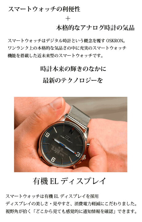楽天市場】【3日間限定 最大10%OFFクーポン配布中】アナログ腕時計型 