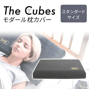The Cubes Jo[ O[ X^_[hTCY@y56cm×37cm×10cmz