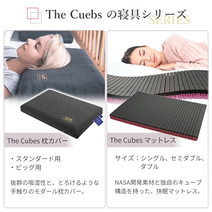楽天市場】【マラソン限定 10%OFFクーポン配布中】枕 まくら 無重力枕 