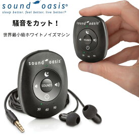 楽天市場 ホワイトノイズ オーディオ Tv オーディオ カメラ の通販 楽天市場 ホワイトノイズ オーディオ Tv オーディオ カメラ の通販