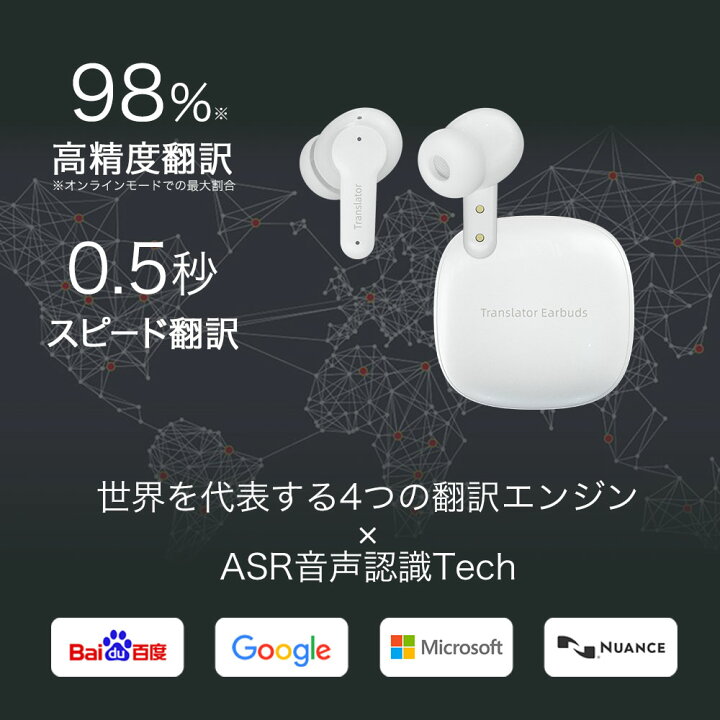 楽天市場】【マラソン限定 15%OFFクーポン配布中】シューイチ！で紹介 