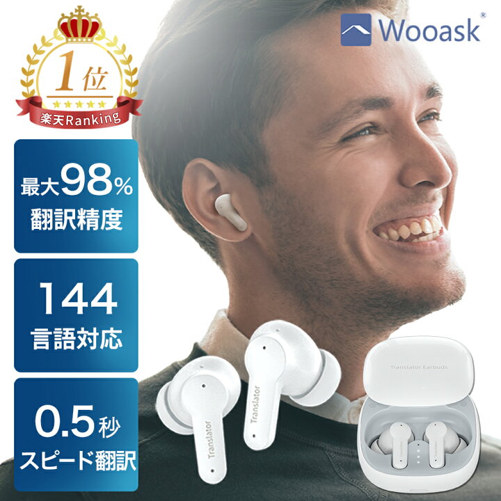 楽天市場】【マラソン限定 15%OFFクーポン配布中】シューイチ！で紹介 