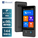 【楽天スーパーSALE 5000円OFF】翻訳機 Wooask W12 ウーアスク 画面 携帯翻訳機 144言語対応 0.5秒翻訳 写真翻訳 オフ…