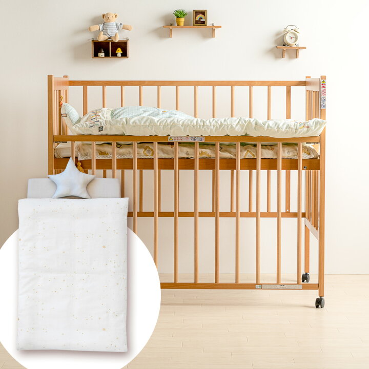 coolna-sgold.jpg?fitin=720:720 