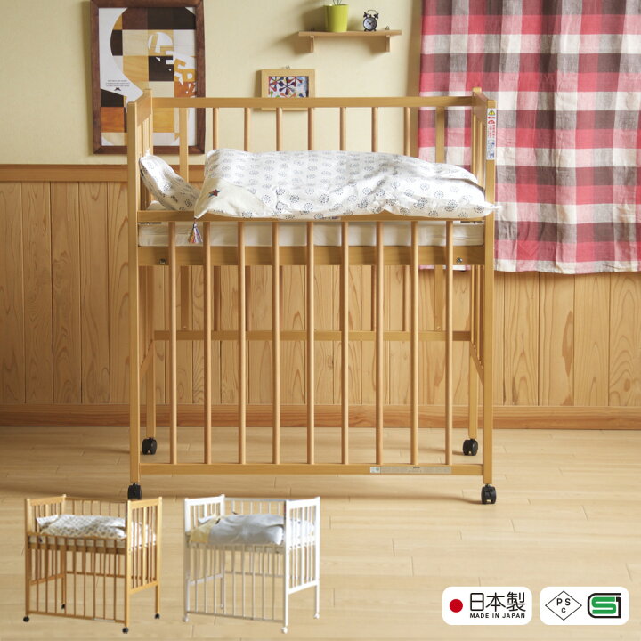 楽天市場】日本製 「ワンタッチハイベッド クール ☆ ミニ」 ベビー  