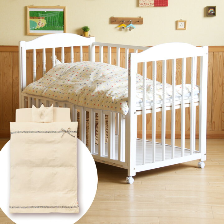 楽天市場】日本製 ベビーベッド 「エリーゼ【B品／アウトレット  