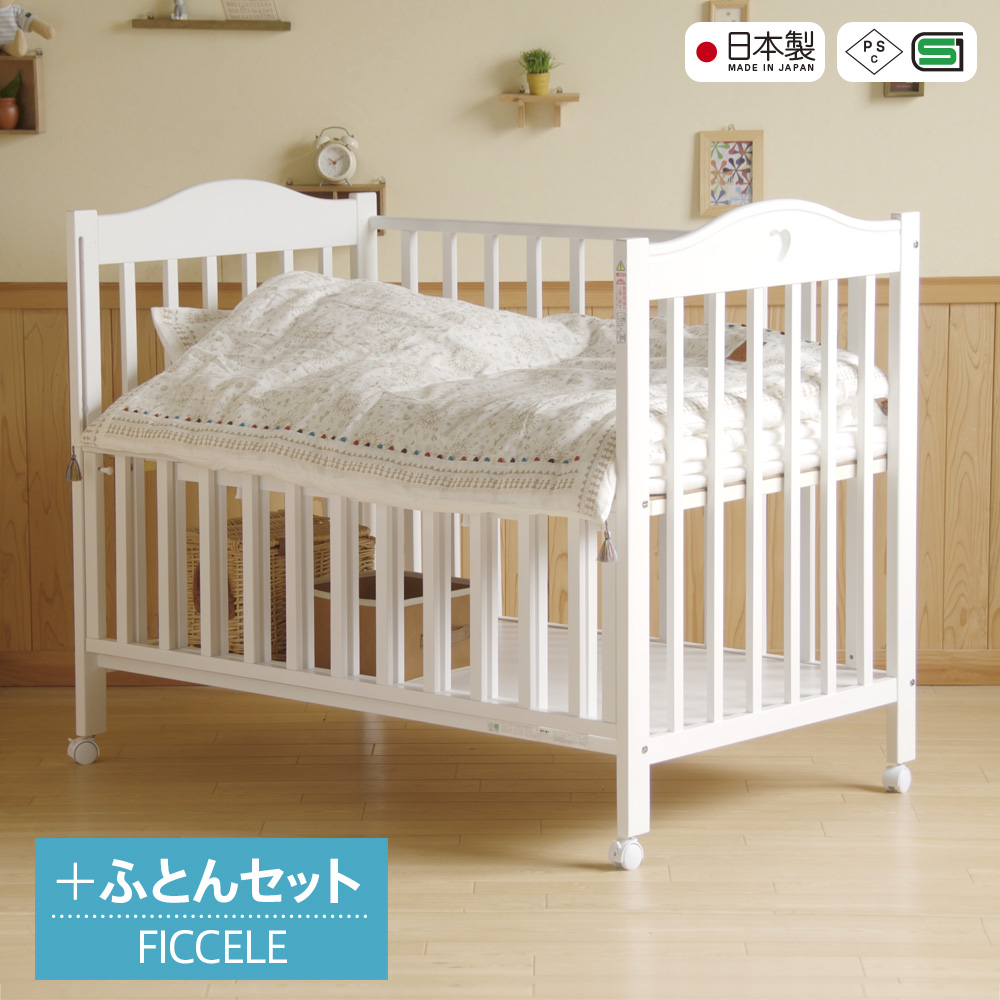 石崎家具 日本製ベビーベッドの人気商品・通販・価格比較 - 価格.com