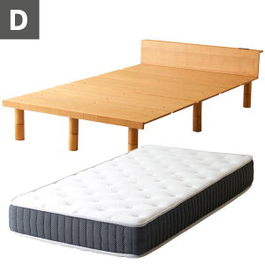 石崎家具 ローベッド」の人気商品一覧 | 安い商品を通販サイトから探す 