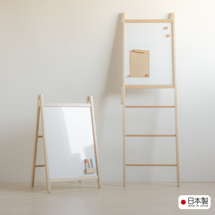 楽天市場】日本製 木製 「メニューボード」 ホワイトボード お絵かき 