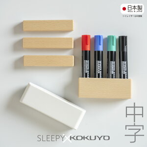 RN×X[s[uzCg{[hc[Zbg v KOKUYO  zCg{[h}[J[ CCU[ }Olbg ΍Ƌ PM-B101N PM-B102N RA-52