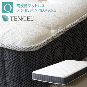 u}bgX eZ×4DbV iK20jv }bgX ւɂ  ʋC }bg Z~VO VO Z~_u _u NC[ ~zc  ł VO