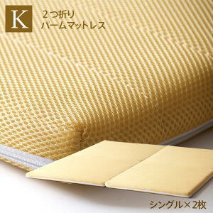 u2܂ p[ }bgXiPMjv ܂肽݃}bgX ܂}bgX d ܂݃}bgX ܂肽 ܂ y RpNg d ł VO _u NC[ LO