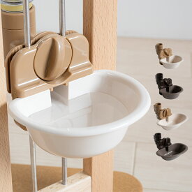 Richell リッチェル 「ウォーター ディッシュ」　犬 猫 給水 水飲み 給水器 水 送料無料 ペットボトル 小型犬 給水器 水飲み お皿 犬 ケージ サークル キャリー 皿 ドッグ 500ml 受け皿 こぼれない