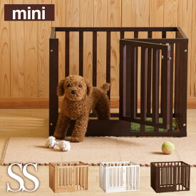 楽天市場 Ss サイズ 犬小屋 ケージ ゲート 犬用品 ペット ペットグッズの通販