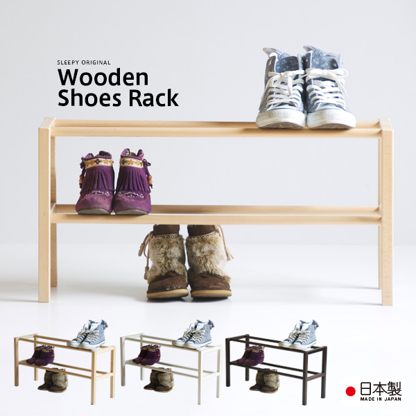 楽天市場】日本製 「木製シューズラック（2段）」 シューズボックス
