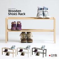 楽天市場】靴棚 二段（玄関収納｜収納家具）：インテリア・寝具・収納 