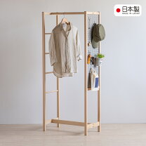 楽天市場】木製ハンガーラック 日本製の通販