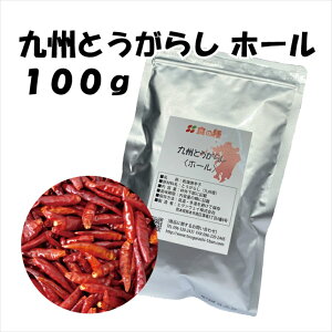  BƂ炵z[10g 30g 50g 100ghq h h  V J[ L` uߕ a 畨 X[v Yhq BYƂ炵 BYhq Yꖡ YƂ